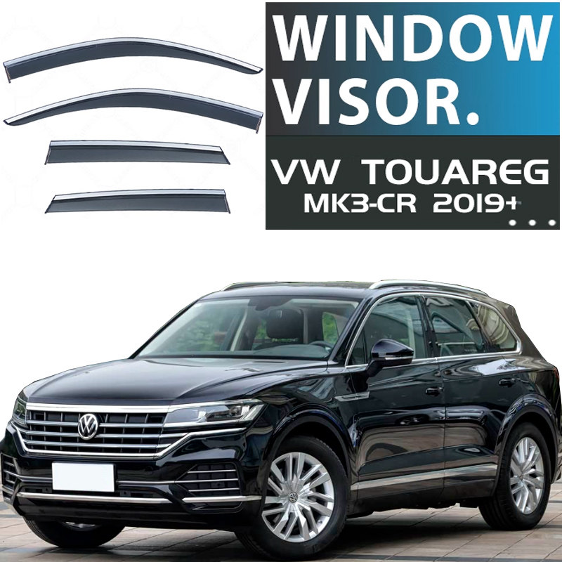 适用大众途锐晴雨挡雨板遮雨挡