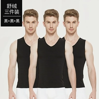 Черный черный [3 часа, быстрое норму, качественная и хорошая цена]