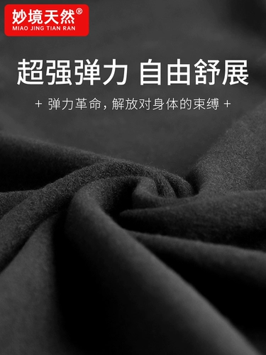 Флисовая демисезонная майка, бархатный жилет, футболка без рукавов, увеличенная толщина