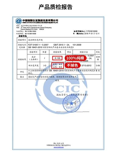 Мужское хлопковое термобелье, удерживающие тепло тонкие демисезонные хлопковые штаны, в обтяжку