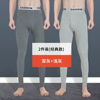 Светло-серый + темно-серый [2 специальных предложений 100% чистого хлопка, высококачественная цена]