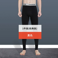 Хлопковый, антибактериальный, 100% хлопок