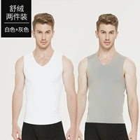 Серый + белый 【пакет с двумя частями, быстрое плащ】