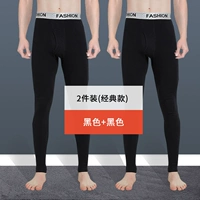 Черный + черный [2 специальных предложений 100% чистого хлопка, высококачественная цена]