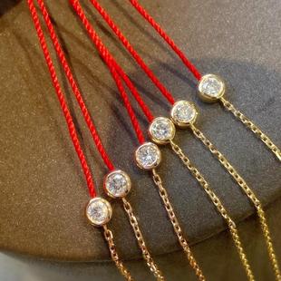 18K金钻石小红绳手链半绳半链泡泡女款编织本命年礼物10分AU750