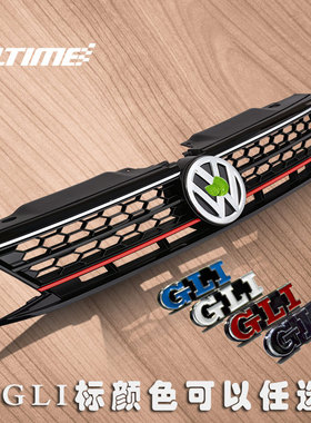 12-18款速腾蜂窝中网饰条改装黑武士专用前杠装饰条格栅混动gli