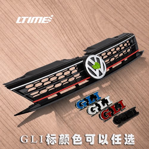 12-18速腾改装中网LTIME原位替换