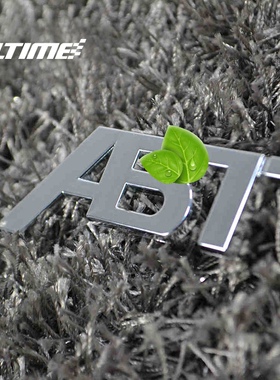 ABT黑标车贴 高尔夫6 新速腾 polo CC 尚酷 改装ABT车标 车身贴