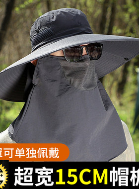 阳纹防晒帽子大檐渔夫帽太阳帽