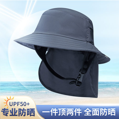 冲浪帽男女户外骑车太阳帽渔夫帽