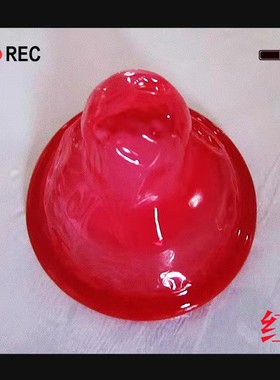 红色避孕套10只男女成人情趣用品tt超薄正品打窝钓鱼红色鱼饵诱鱼