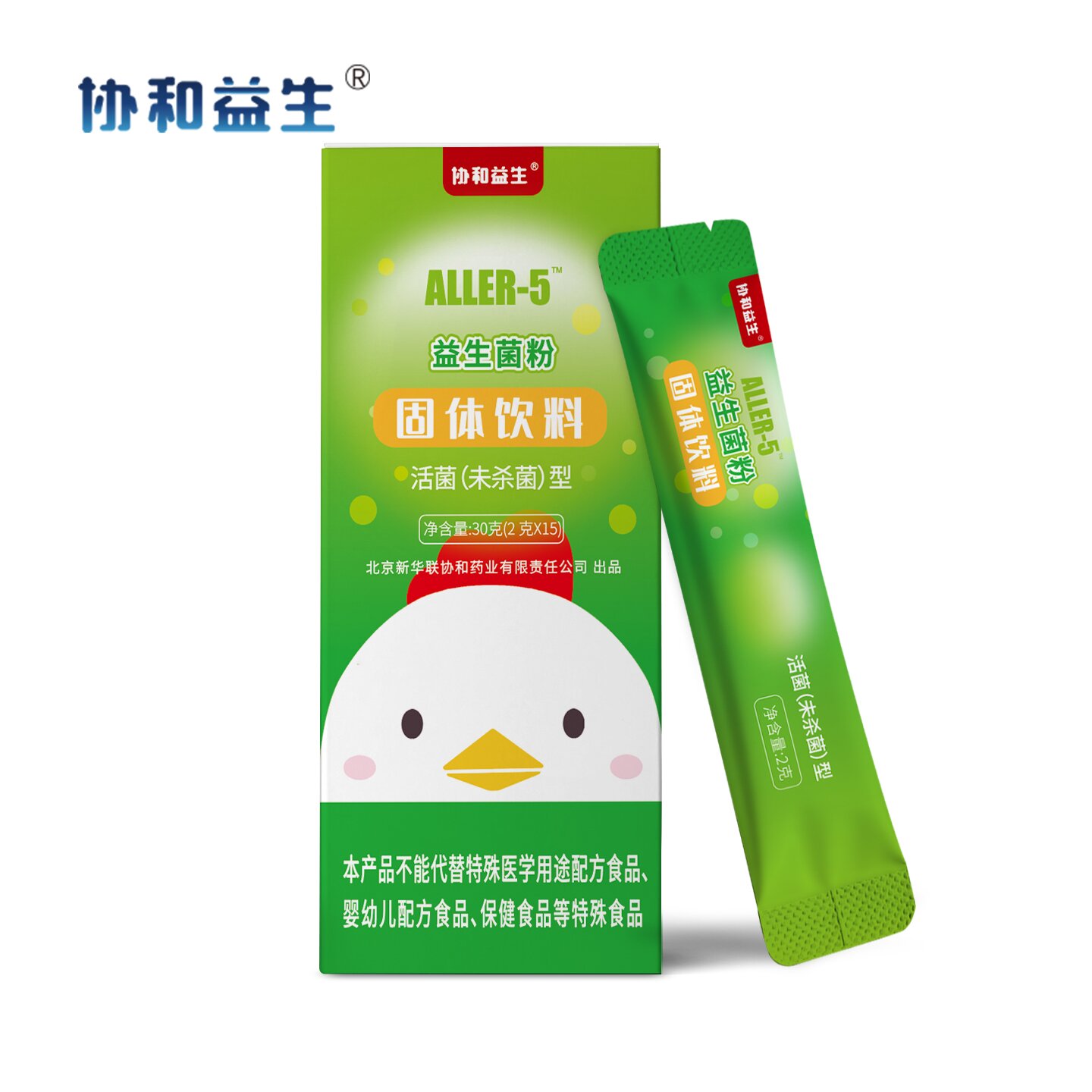 协和复合益生菌粉固体饮料活性