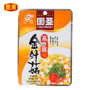 国圣高丽金针菇75g包5袋开袋即食休闲零食福建特产下饭菜酱菜小菜