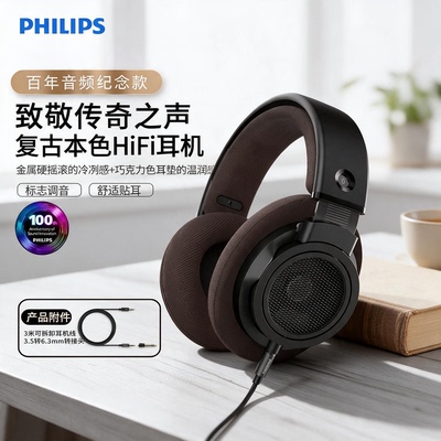 头戴式HIFI音乐手机耳机上海