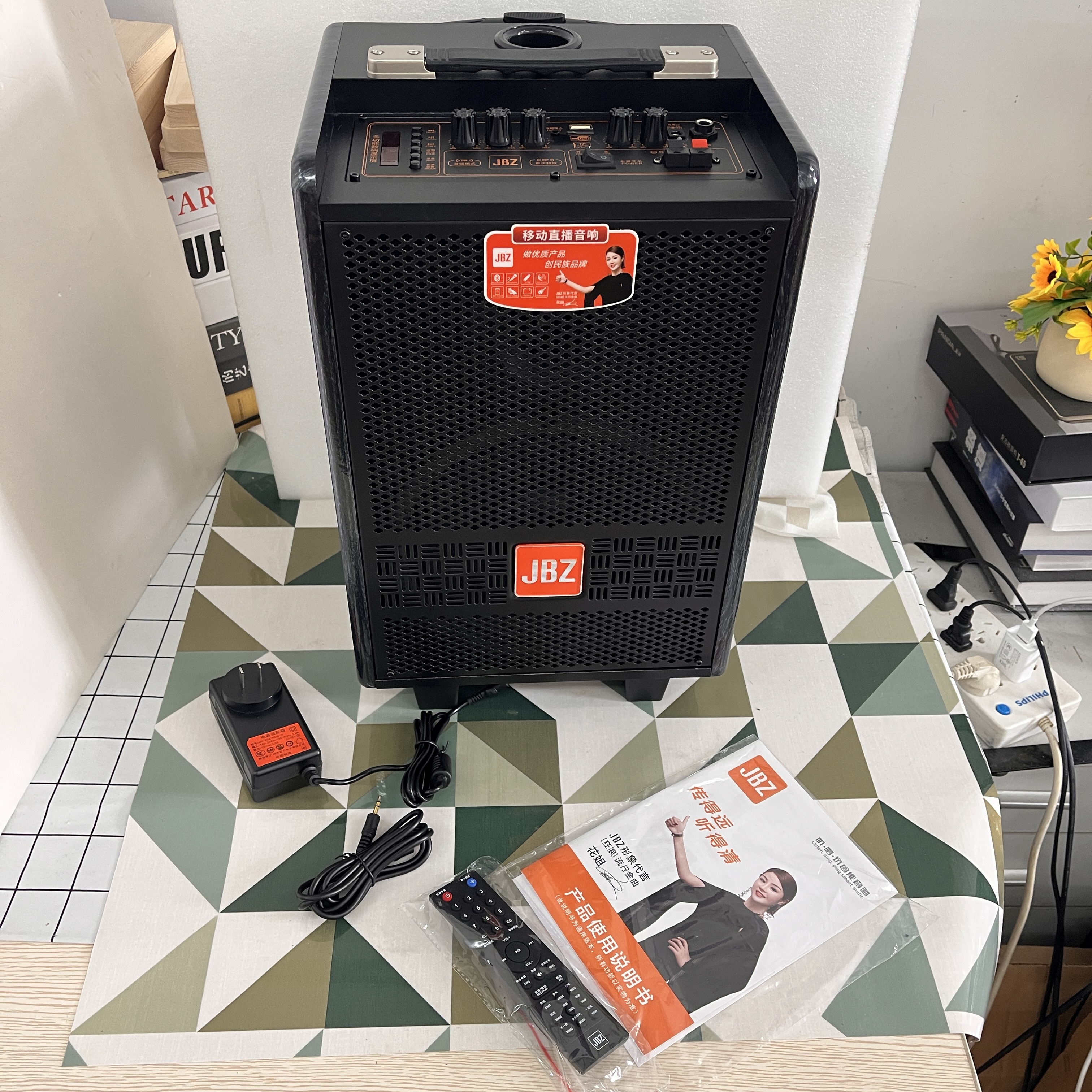 户外室内广场舞音箱声音效果棒