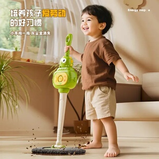 【皇恩】儿童小拖把灯光音效培养孩子自主清洁好习惯仿真早教玩具