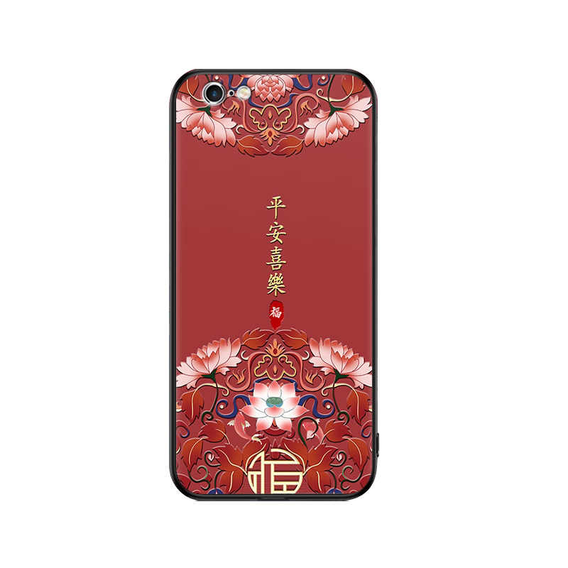 苹果6splus手机壳中国风女苹果6s手机套iPhone6plus保护套男硅胶软防摔iPhone6防滑薄款