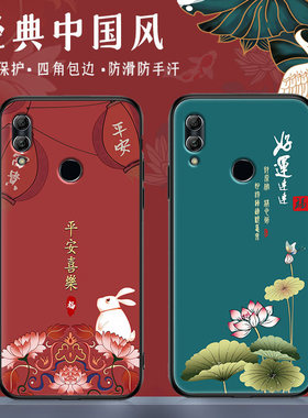 华为nova3e手机壳国潮硅胶