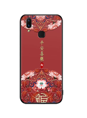 vivoz1手机壳中国风硅胶防摔