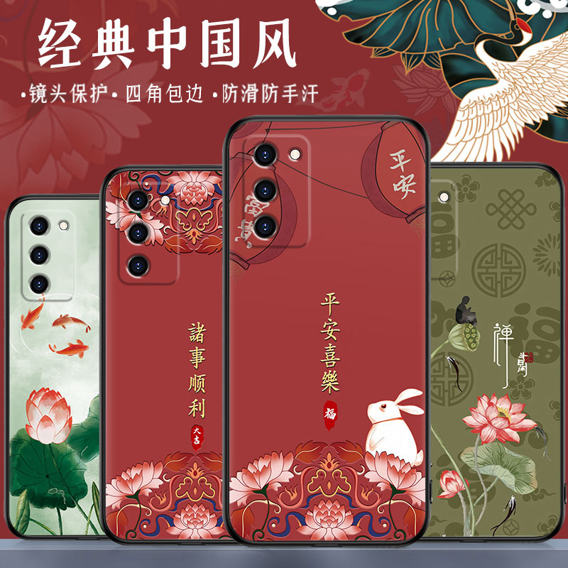 OPPOa55手机壳中国风硅胶