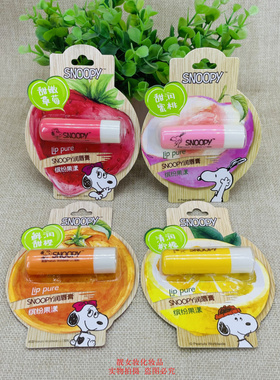史努比SNOOPY缤纷果漾润唇膏