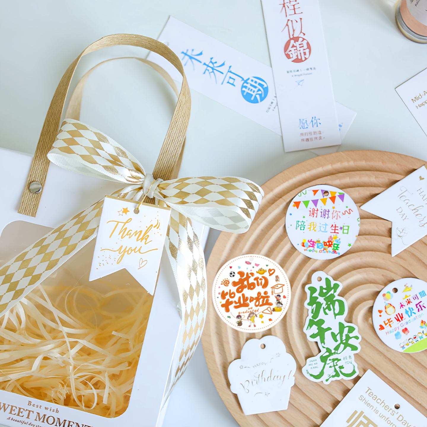 我们毕业啦礼品盒包装袋吊牌贺卡未来可期前程似锦祝福卡片中秋节图片