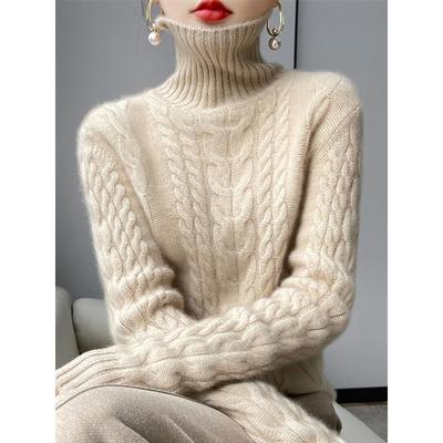 高领麻花毛衣女款秋冬季加厚2025新款内搭针织上衣洋气大码打底衫