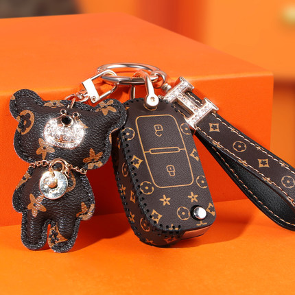 福田钥匙套祥菱M祥菱Q新能源风景G7/G9/V3/V5蒙派克S拓陆者包扣女