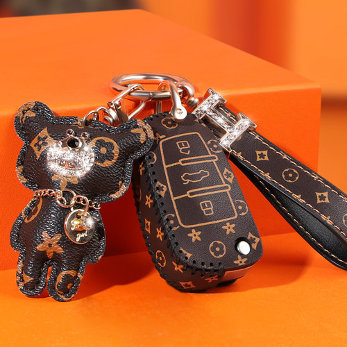 经典老花皮包 时尚高档扣 思皓钥匙套专用壳