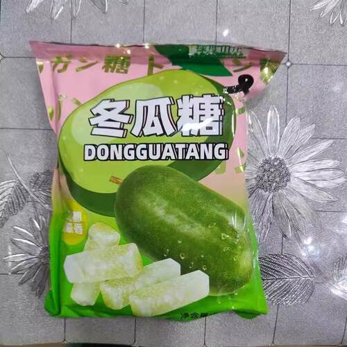 【绿度山庄】冬瓜糖正宗冬老F式冬瓜办公休闲零食甜品营养水果干