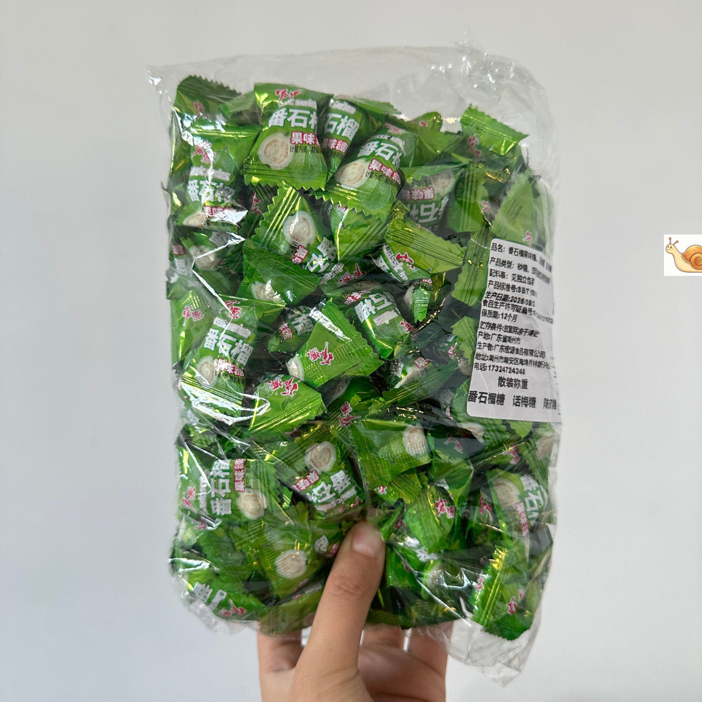 番石榴果味糖果芭乐味水果硬糖