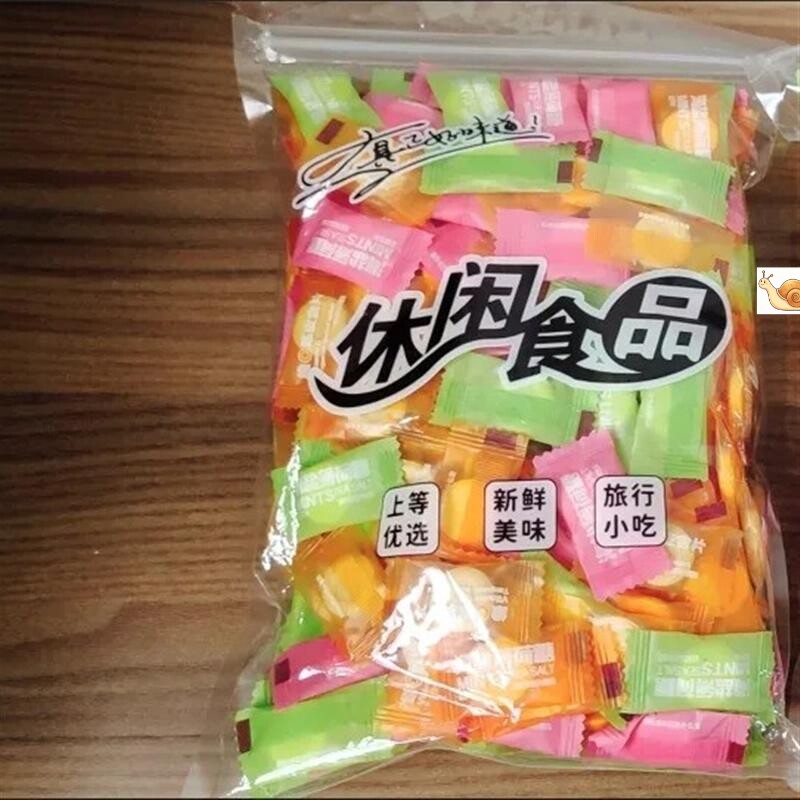 【豪美味】网红维C陈皮含片海盐薄荷糖糖U果香口含片