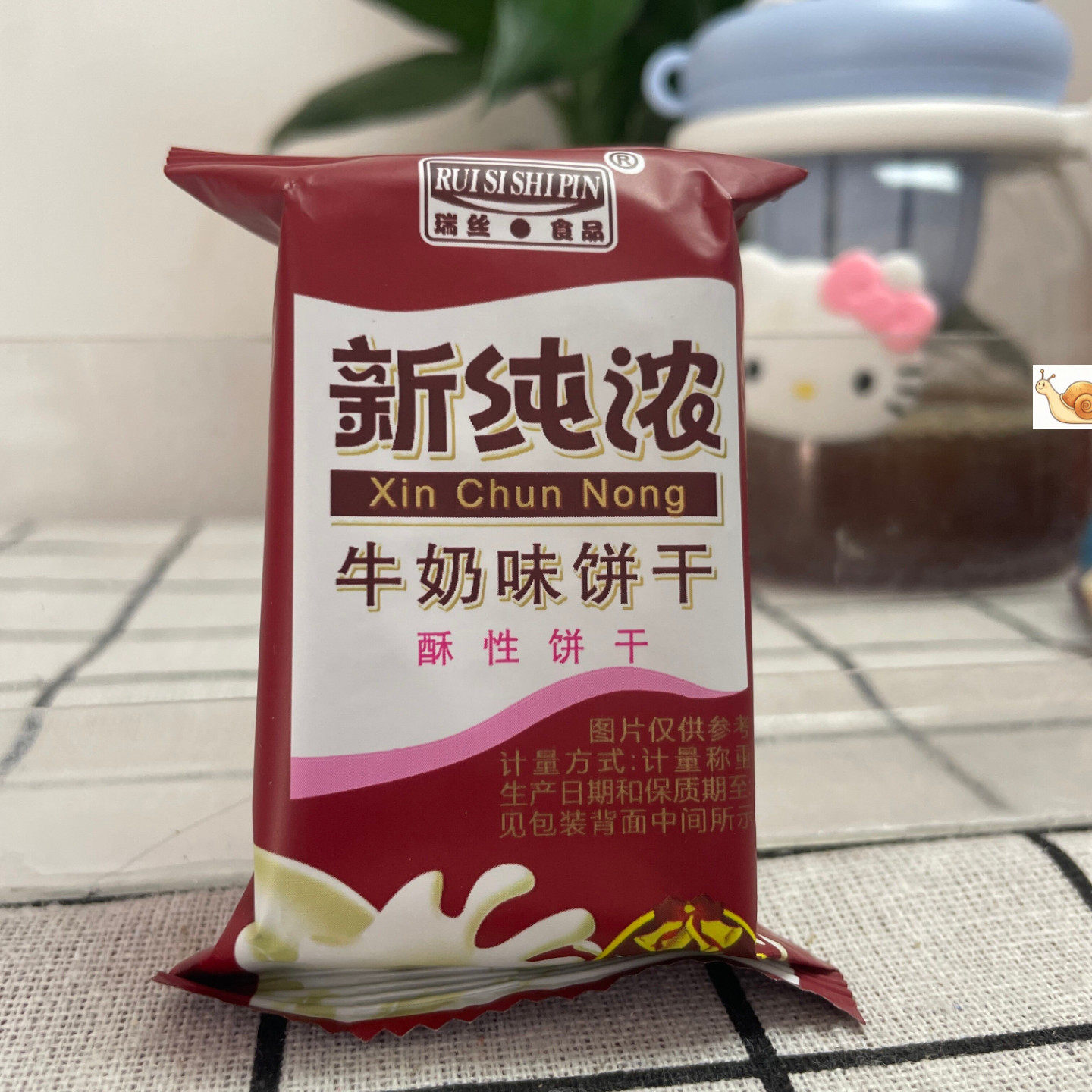 JB纯浓牛奶味饼干奶香浓