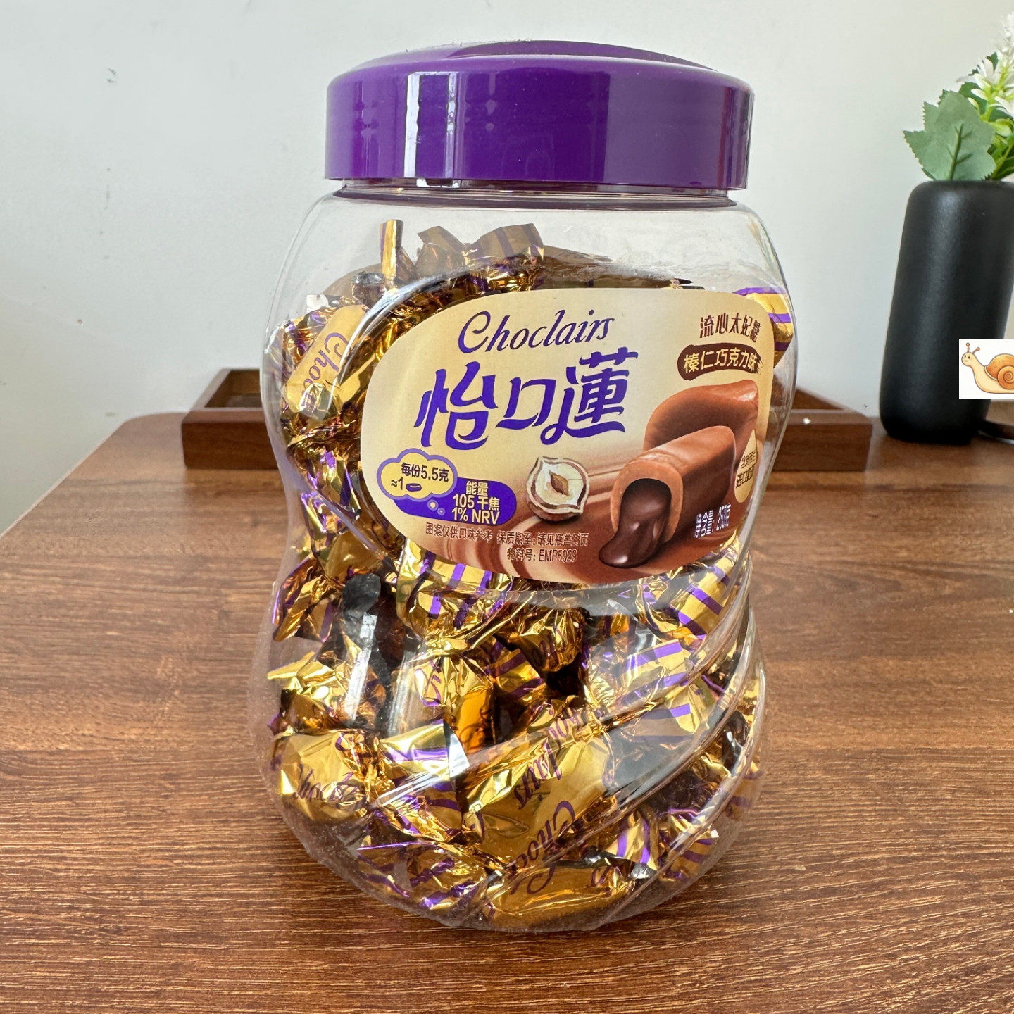 怡口莲流心太妃糖253g罐装