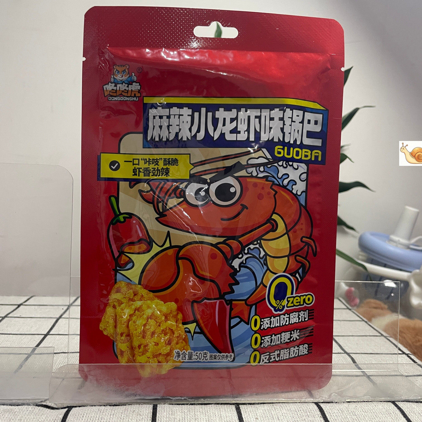咚咚虎蟹想咸蛋黄味锅巴麻辣小龙虾味咔吱脆酥脆糯米锅巴安徽特产