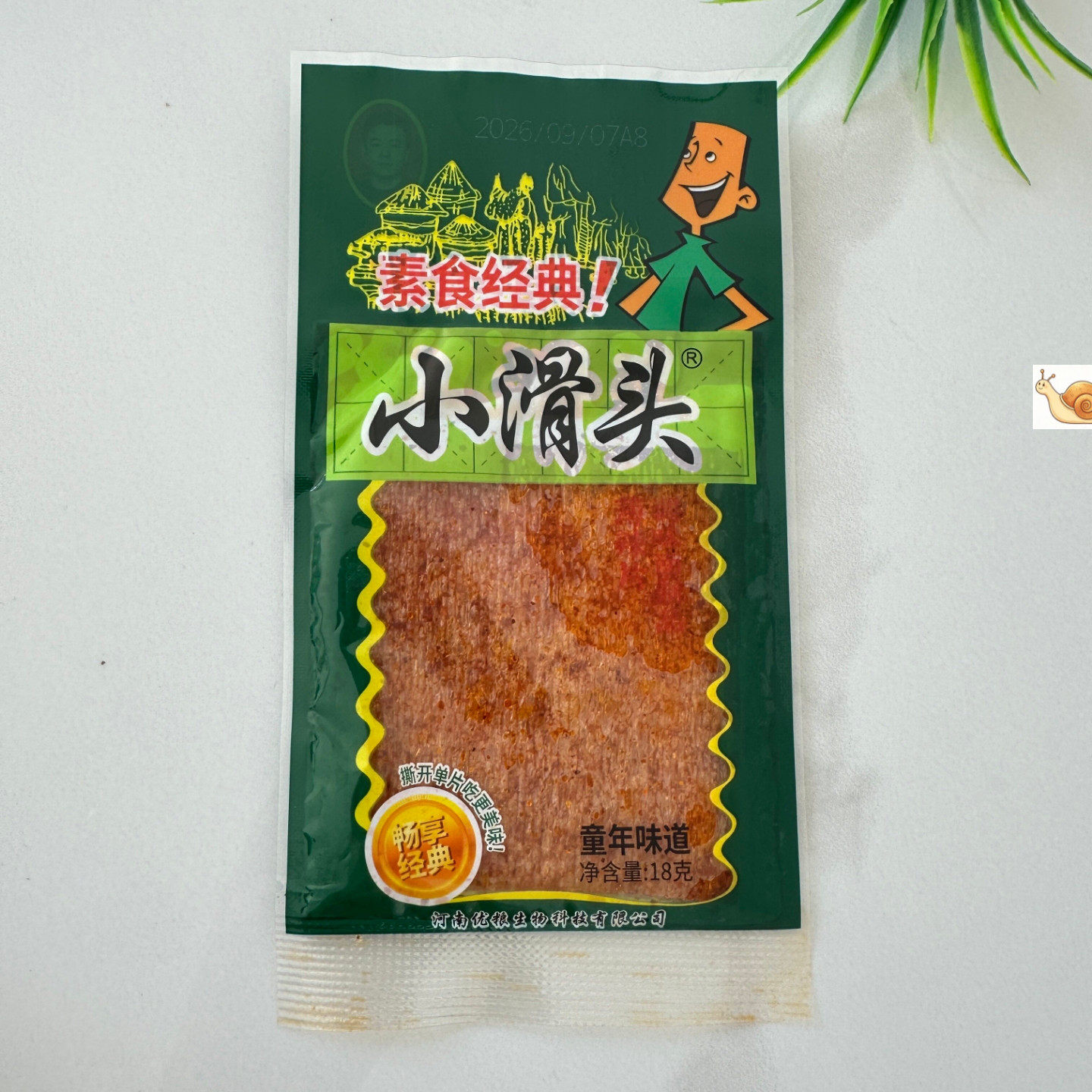 小滑头面筋辣条大辣片