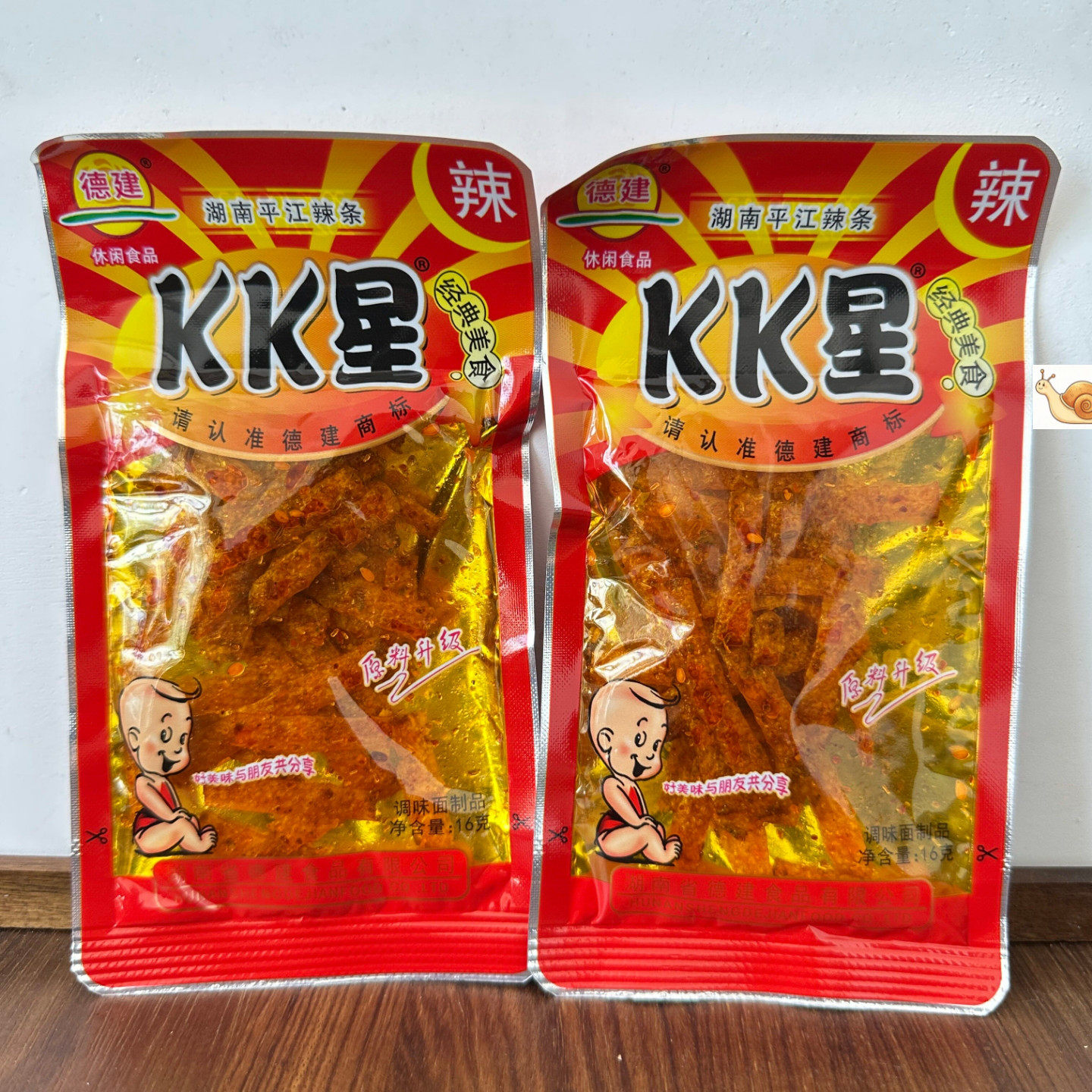KK星辣条小零食麻辣湖南平江