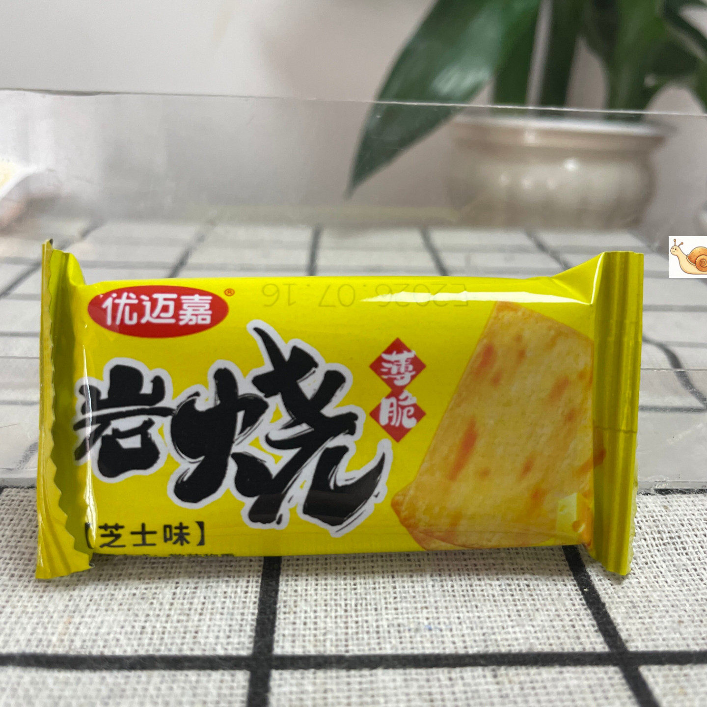 岩烧芝士脆饼干日式网红