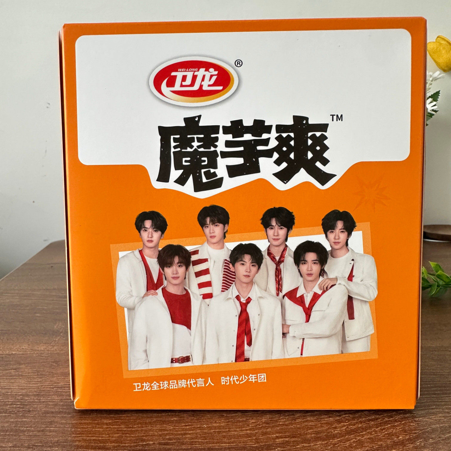 魔芋爽混合口味香辣素毛肚