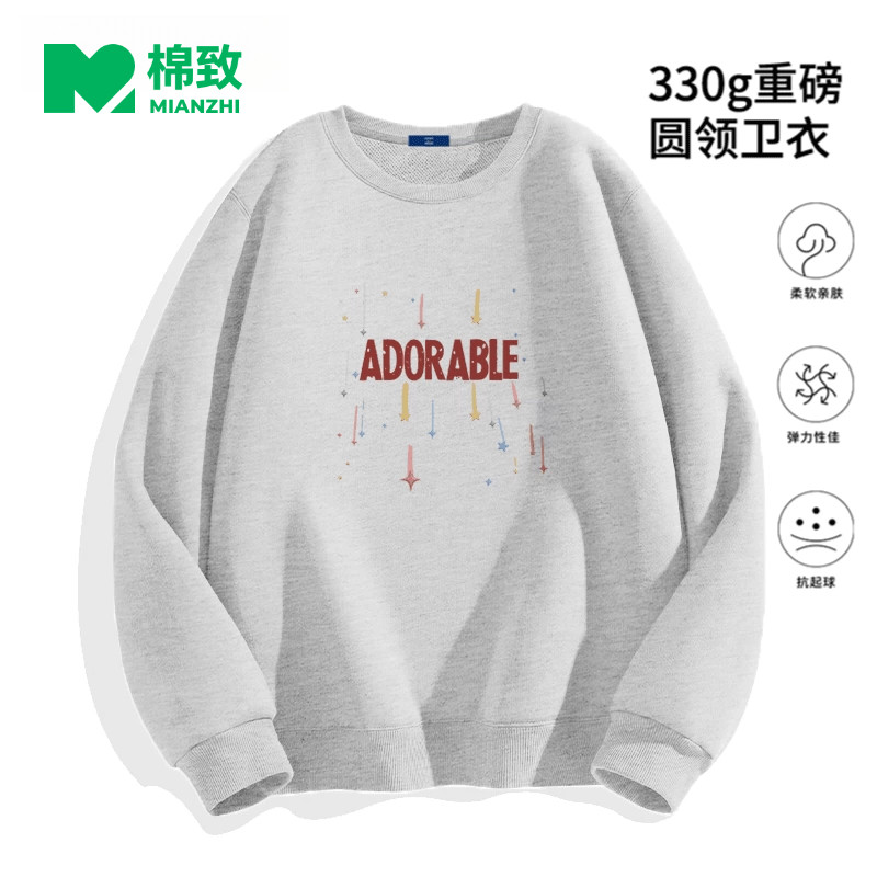 GENIOLAMODE捷尼拉莫男女同款图片
