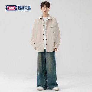 GENIOLAMODE捷尼拉莫高级感衬衫外套男2026春秋季长袖宽松休闲
