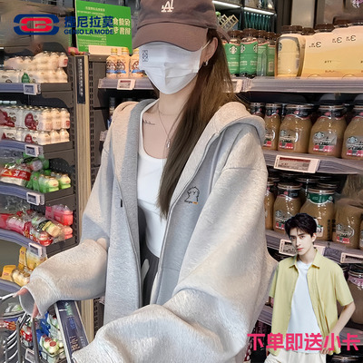 【敖瑞鹏代言】【赠小卡】重磅卫衣开衫男连帽春秋宽松情侣款帽衫