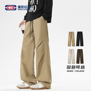 【敖瑞鹏代言】捷尼拉莫工装裤子男款休闲长裤男士直筒阔腿弯刀裤