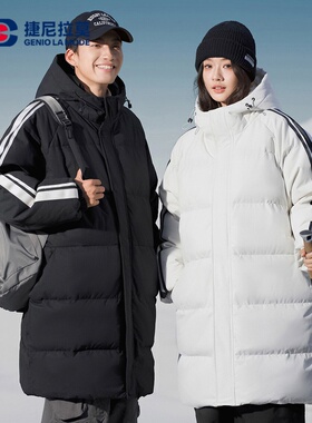 GENIOLAMODE捷尼拉莫秋冬新款百搭潮流宽松情侣休闲保暖棉衣MY