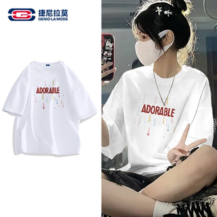 【敖瑞鹏代言】 GENIOLAMODE夏季男女款纯棉情侣装短袖t