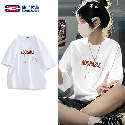 【敖瑞鹏代言】 GENIOLAMODE夏季男女款纯棉情侣装短袖t