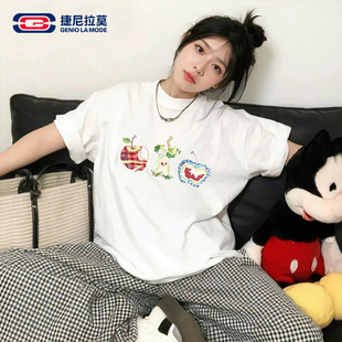 【敖瑞鹏代言】 捷尼拉莫白色情侣高质量短袖t恤男女同款内搭上衣