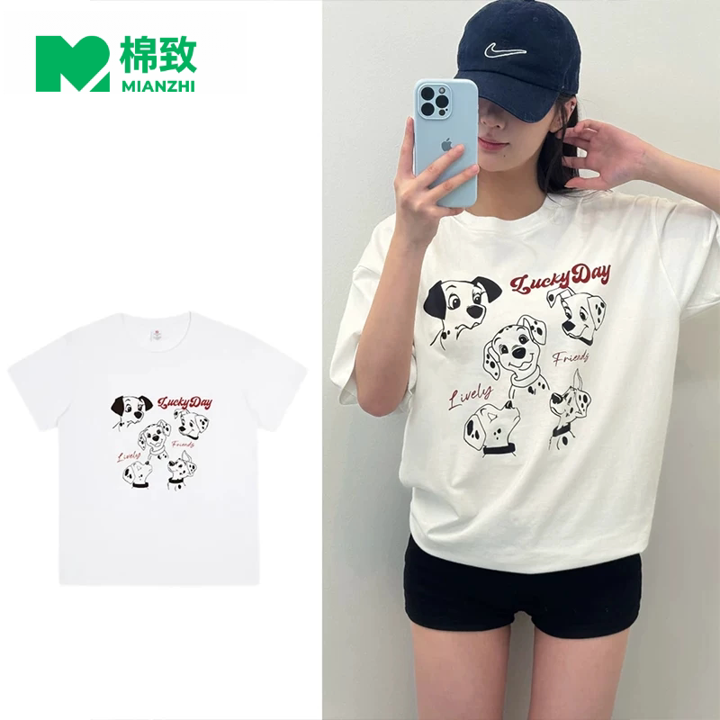 【侯明昊代言】棉致夏季男女同款纯棉上衣2025新款图片