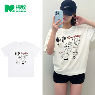 【侯明昊代言】棉致夏季男女同款纯棉上衣2025新款