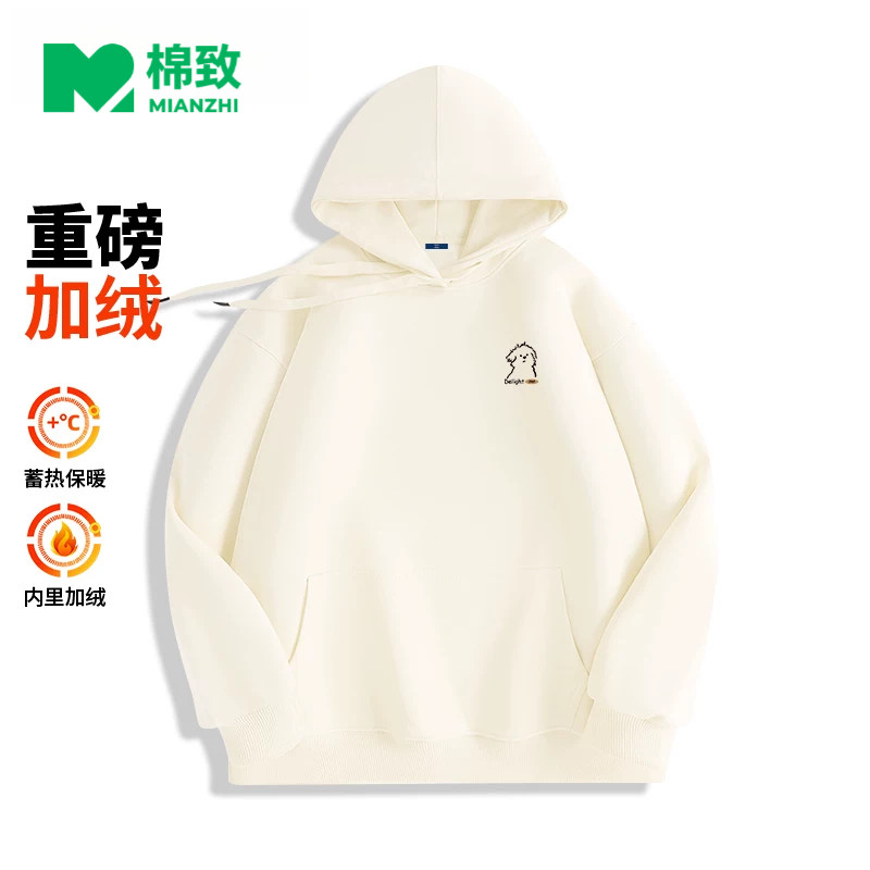 GENIOLAMODE捷尼拉莫男女同款图片